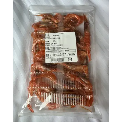 dried shrimp prawns (2).png