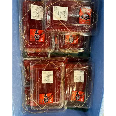 SUJIKO - SALMON ROE IN MEMBRANE (UNSALTED) - Oncorhynchus keta.png