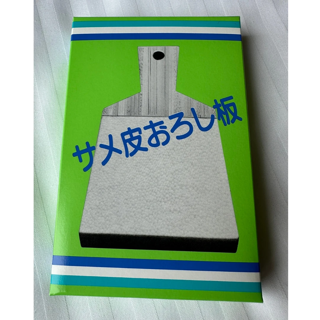 Shark skin Wasabi Grater.png