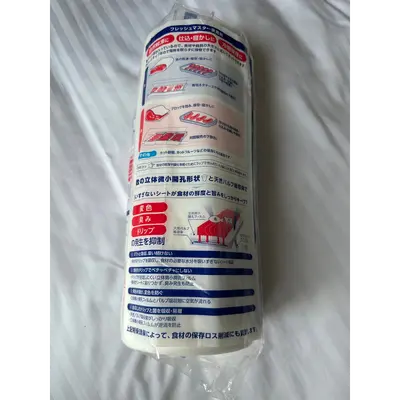 tuna wrap paper 2 (3).png