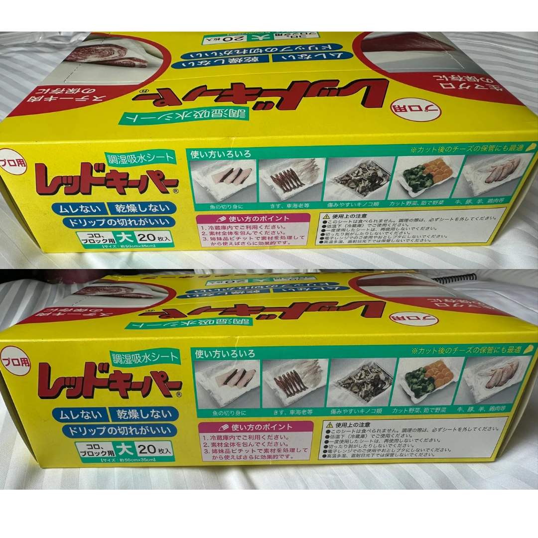 tuna wrap paper 1 (3).png