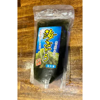 UMIBUDŌ - FRESH WILD SEA GRAPES - Caulerpa lentillifera.png