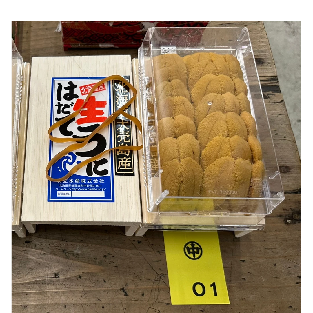 4A UNI MURASAKI GOKUJŌ AAA 250g - FRESH SEA URCHIN - Anthocidaris crassispina (2).png