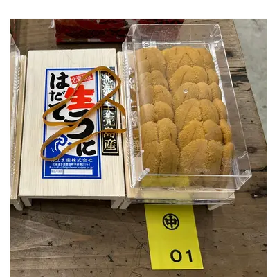 4A UNI MURASAKI GOKUJŌ AAA 250g - FRESH SEA URCHIN - Anthocidaris crassispina (2).png