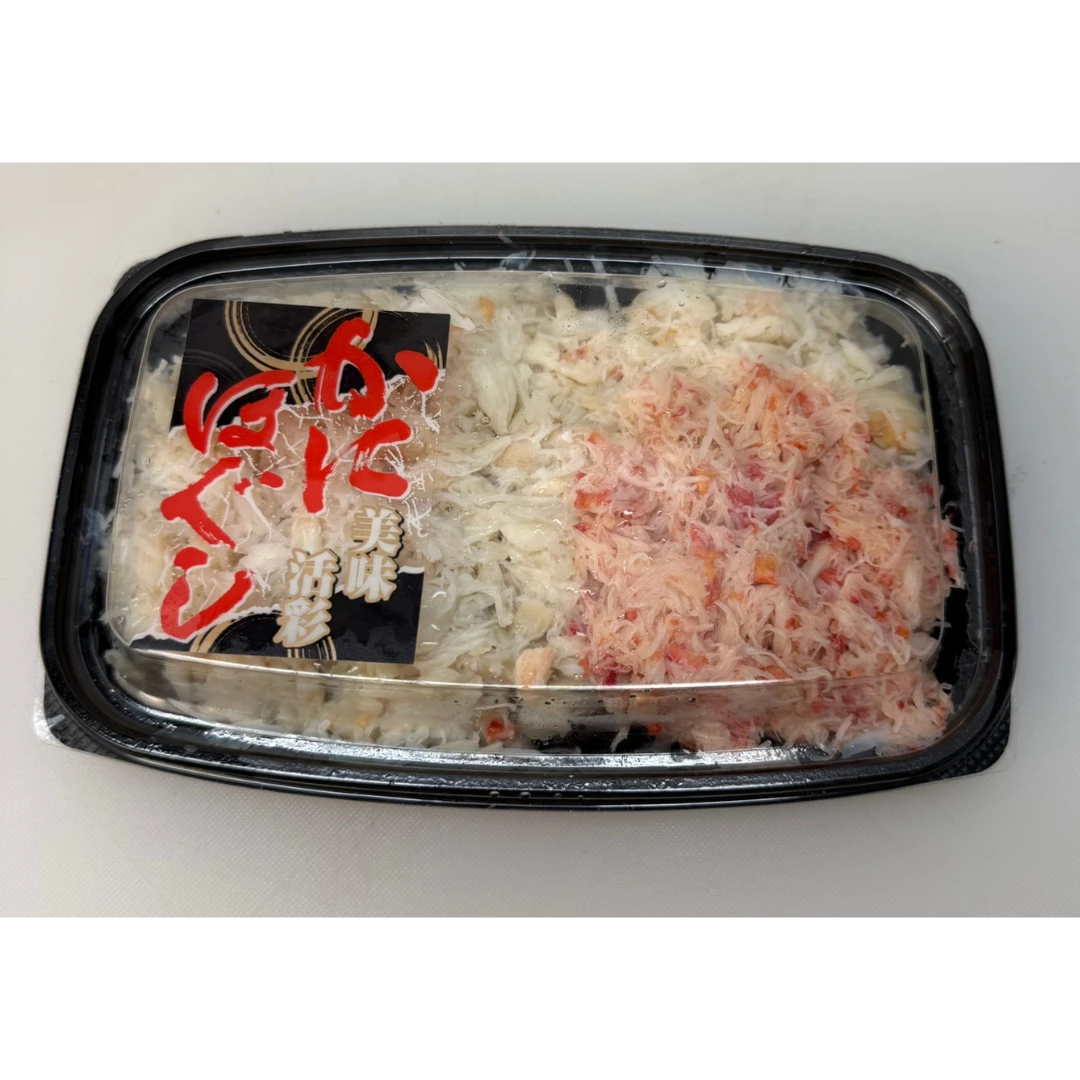 ZUWAI FLAKES - FRESH WILD RED TANNER CRAB - Chionoecetes japonicus Rathbun.png