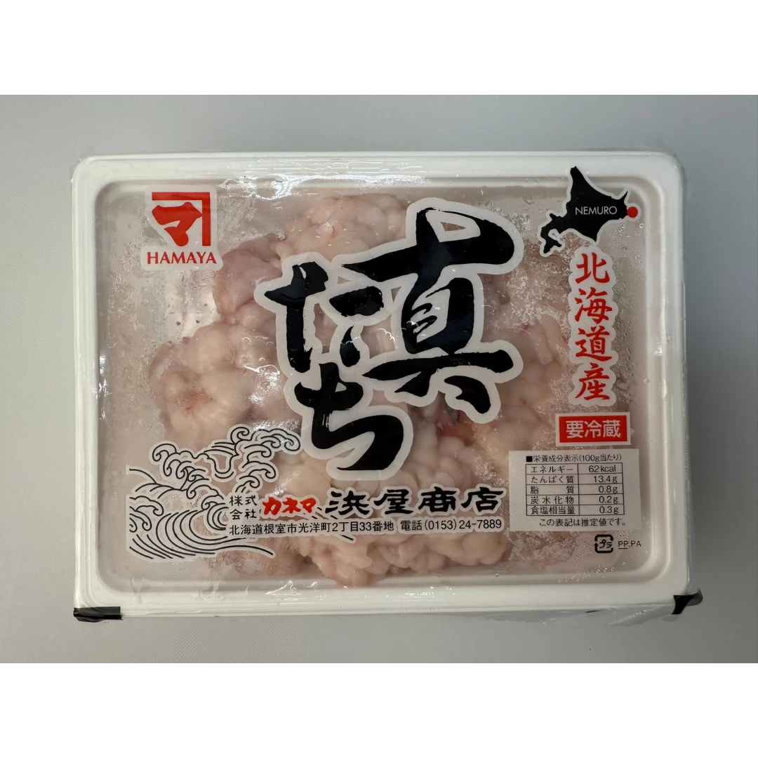 TARA SHIRAKO - FRESH WILD SOFT COD ROE_MILT - Gadus macrocephalus.png