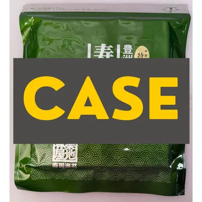 Gokujo Moriya YAKINORI CASE 20