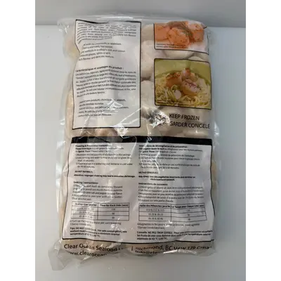 HOTATE - FROZEN WILD SCALLOP MEAT - Patinopecten yessoensis (2).png
