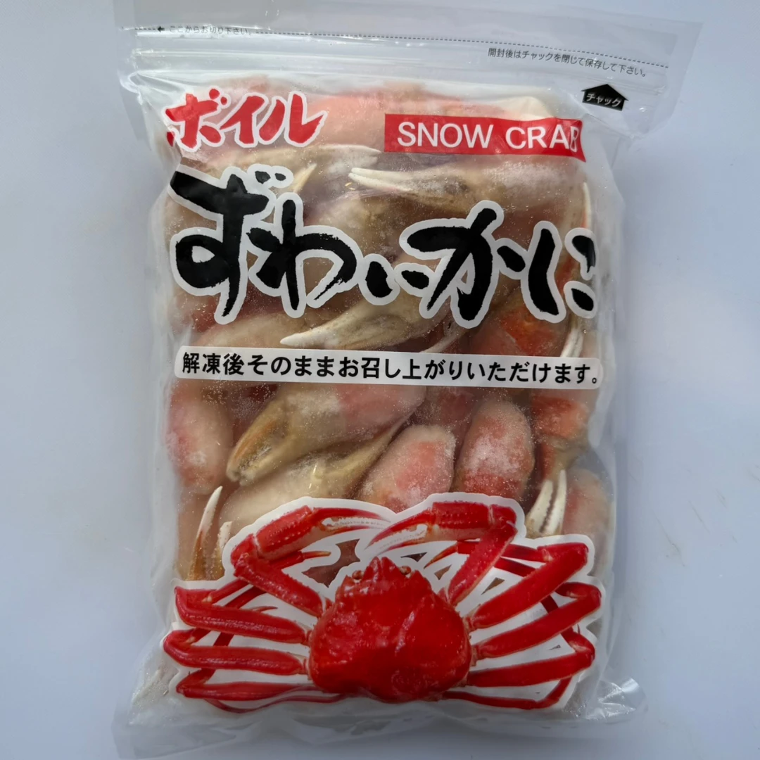 ZUWAIGANI NO TSUME - FROZEN SNOW CRAB CLAW -  Chionoecetes opilio.png