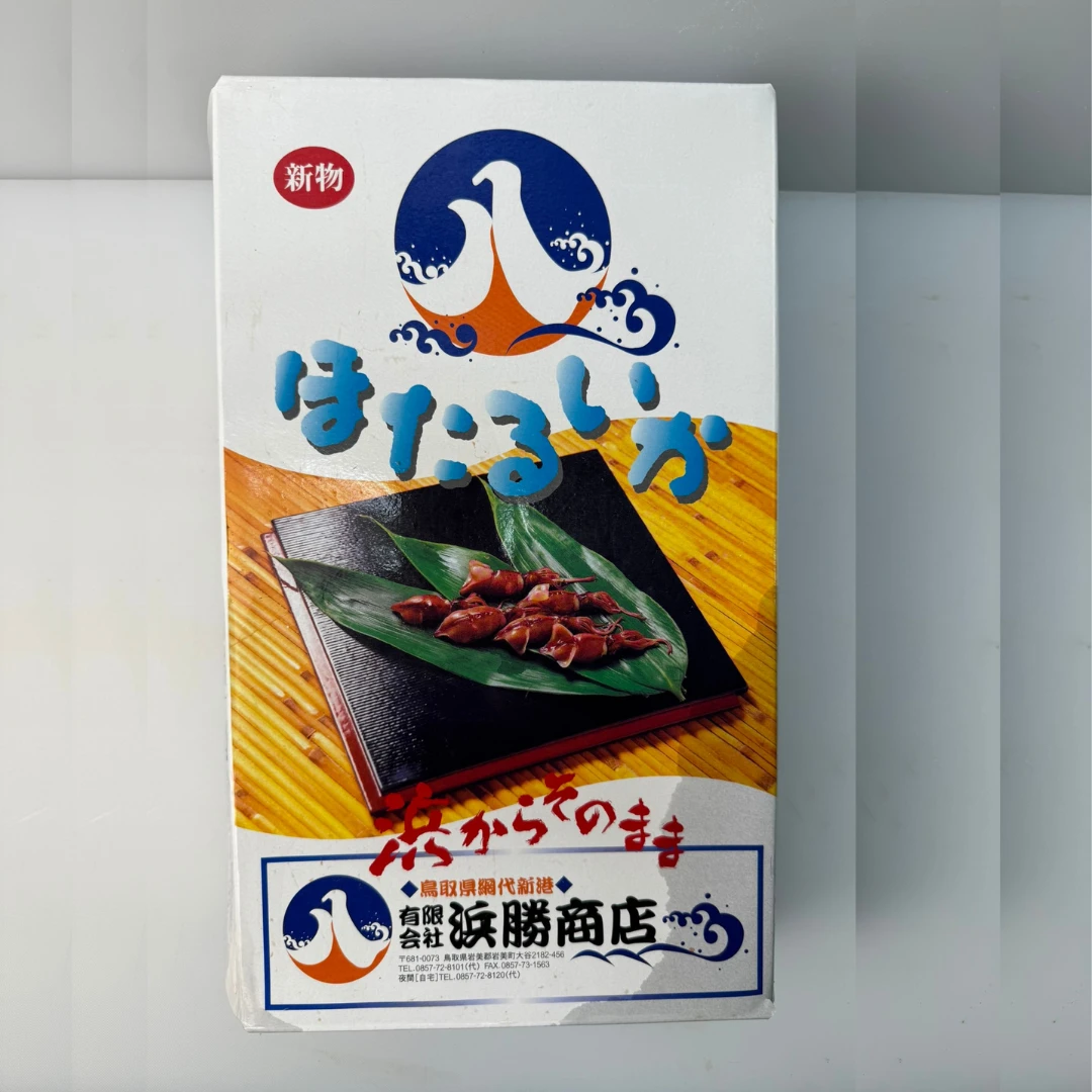 HOTARU IKA - FRESH BOILED FIREFLY SQUID - Watasenia scintillans.png