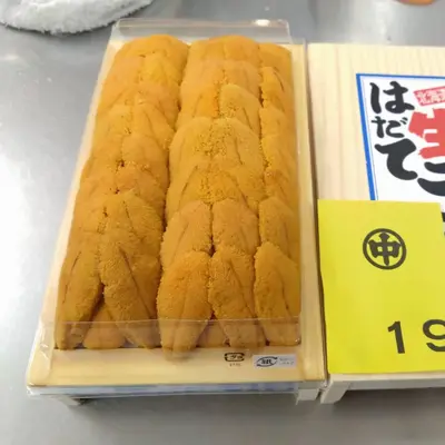 4A UNI MURASAKI GOKUJŌ AAA 250g - FRESH SEA URCHIN - Anthocidaris crassispina.png