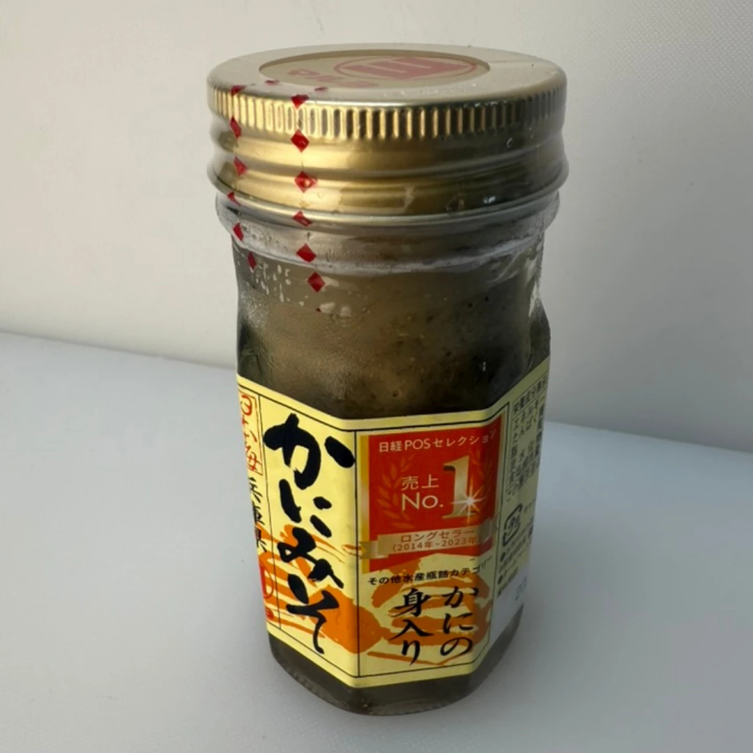 KANIMISO - FROZEN CRAB BUTTER - Chionoecetes japonicus Rathbun (5).png