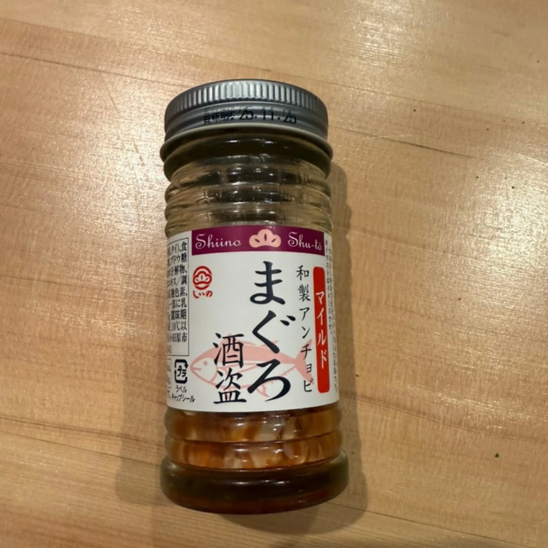 MAGURO NO SHUTŌ – FERMENTED TUNA INTESTINES – Thunnus spp._Katsuwonus spp.png