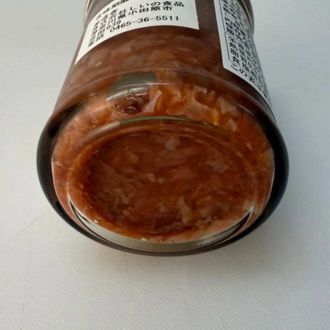 KATSUO NO SHUTŌ – FERMENTED BONITO INTESTINES – Katsuwonus pelamis (4).png