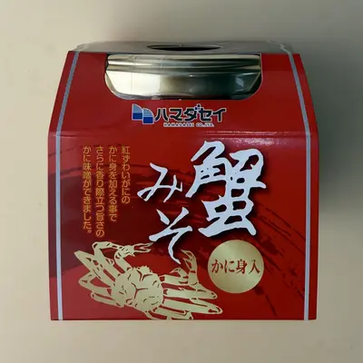 KANIMISO - CRAB BUTTER - Chionåçoecetes japonicus Rathbun.png