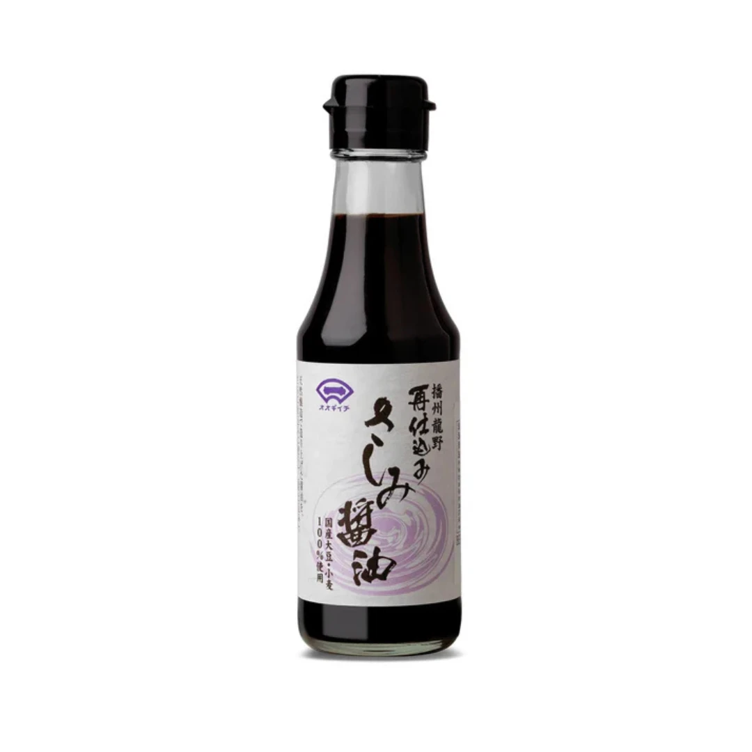 Suehiro Double Brewed Sashimi Shoyu.png