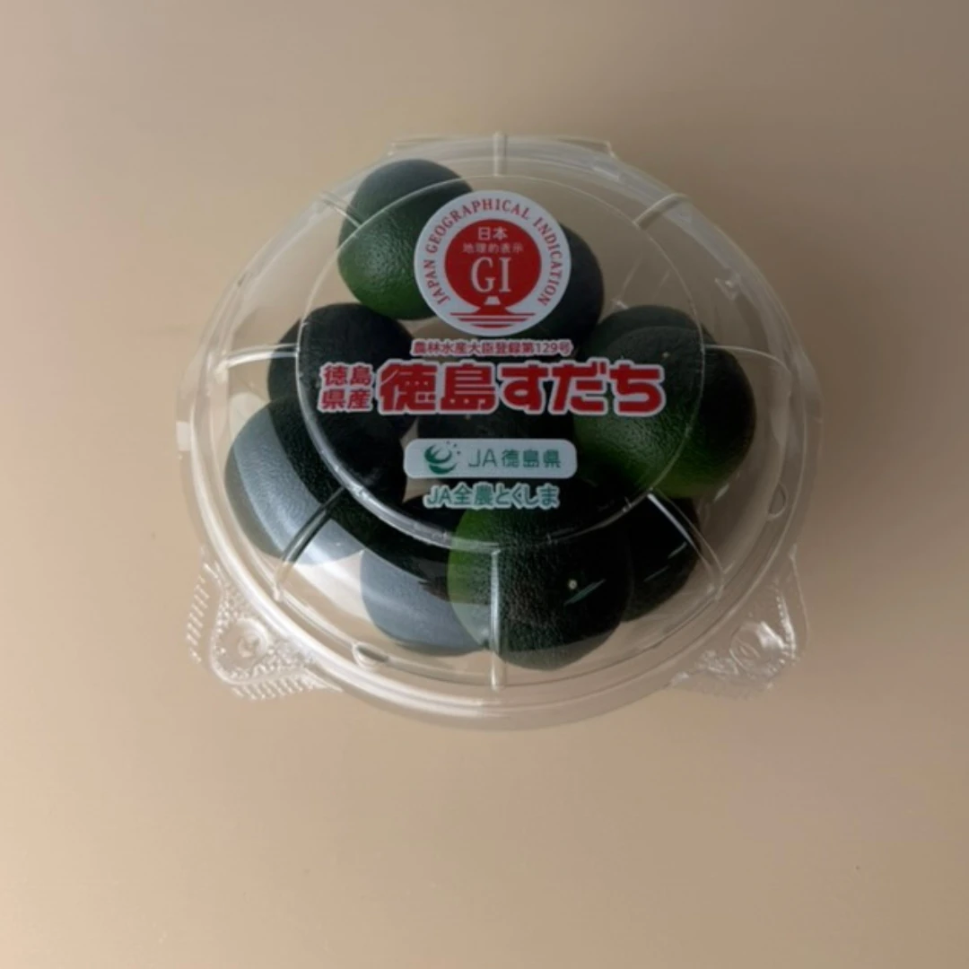 SUDACHI - Citrus sudachi.png