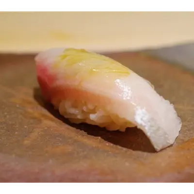 Farmed Striped Jack _ White Trevalley (Shima Aji) _ Fresh _ Japan.png