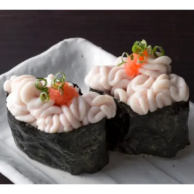 Wild Cod Milt (Shirako) _ Fresh _ Japan.png