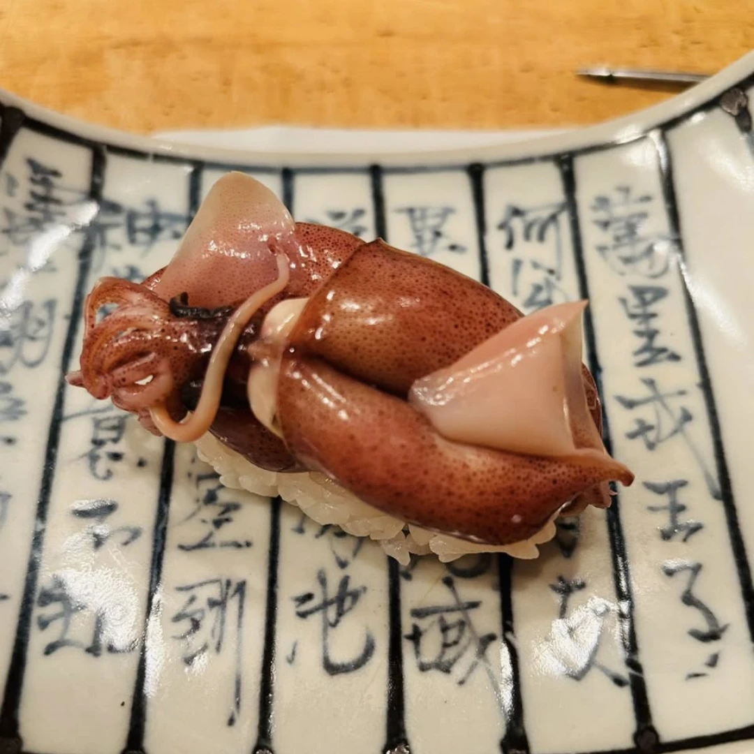 Wild Boiled Firefly Squid (Hotaru Ika) _ Fresh _ Japan (3).png