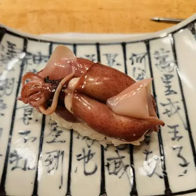 Wild Boiled Firefly Squid (Hotaru Ika) _ Fresh _ Japan (3).png