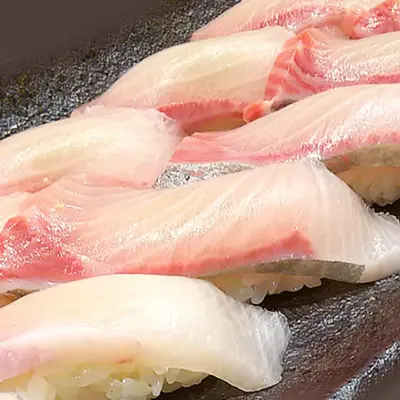 Farmed Greater Amberjack (Kanpachi) _ Fresh _ Japan.png