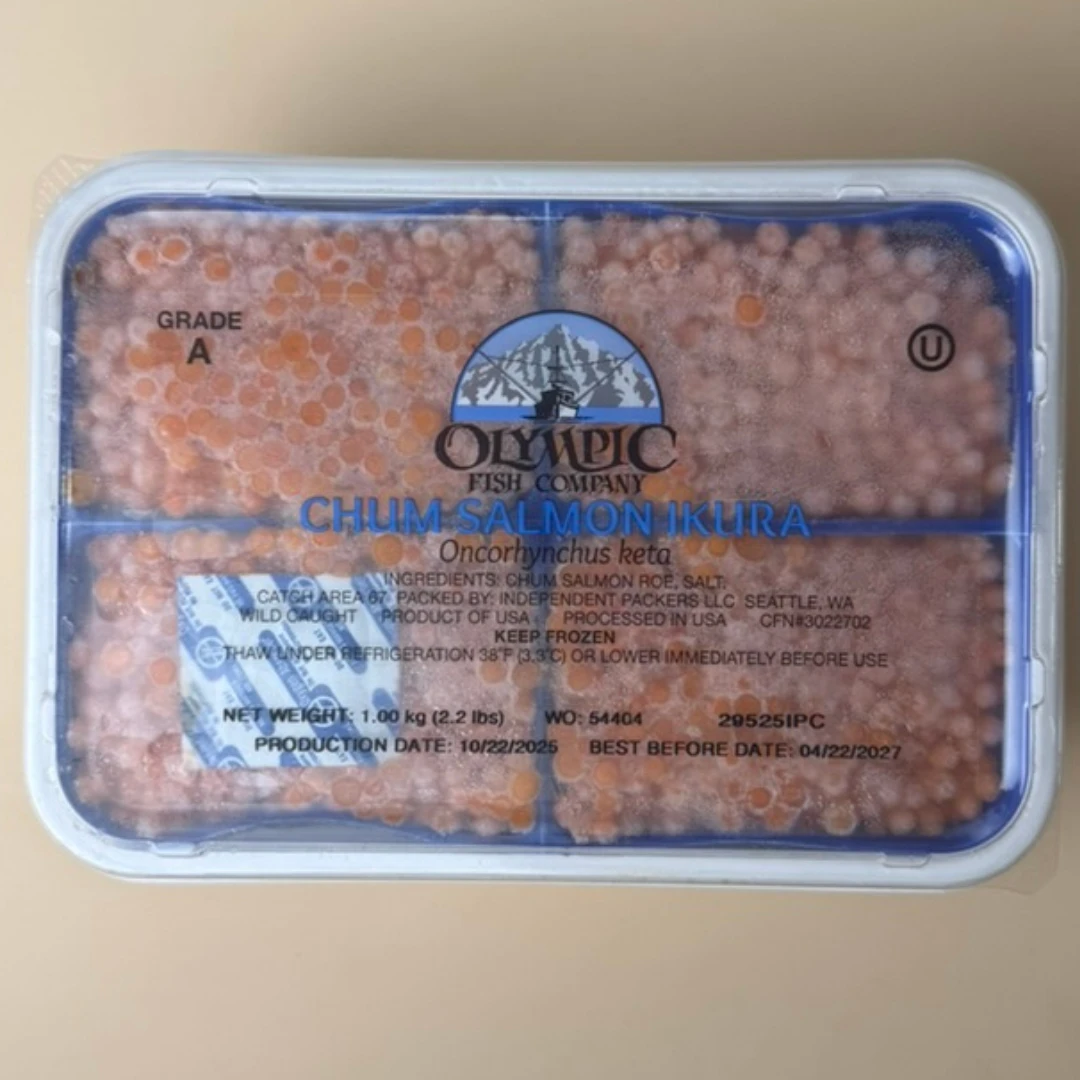 IKURA - FROZEN SALTED CHUM SALMON CAVIAR - Oncorhynchus keta (2).png