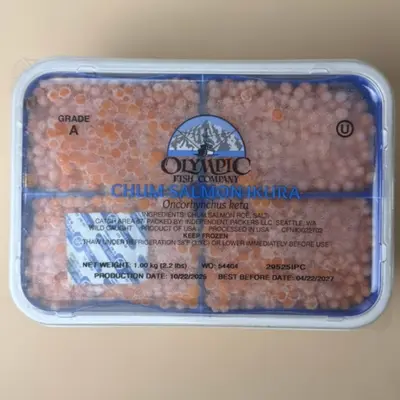IKURA - FROZEN SALTED CHUM SALMON CAVIAR - Oncorhynchus keta (2).png