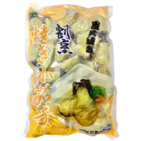 VEGETABLE, PICKLED EGGPLANT 