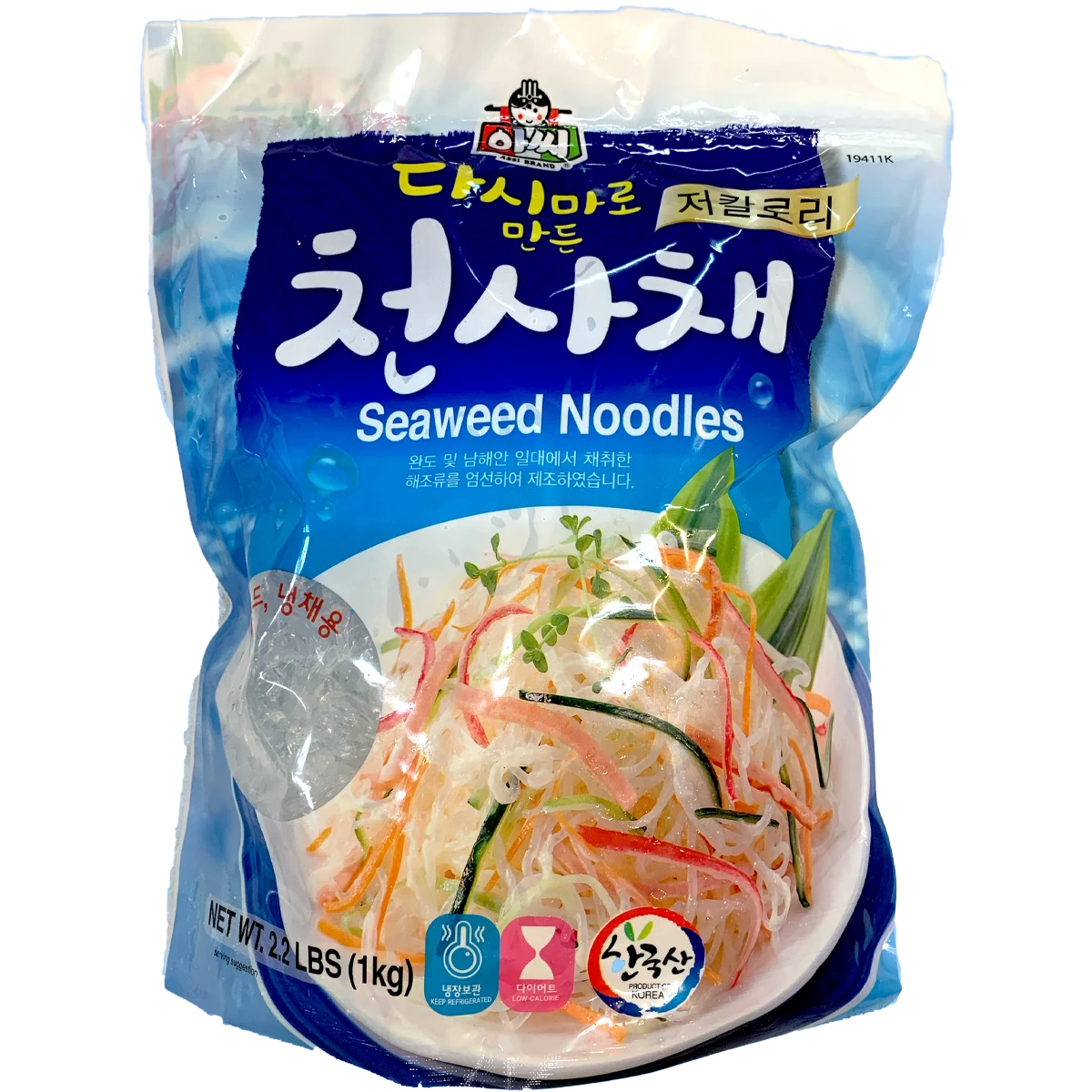 kelp+noodle+.png