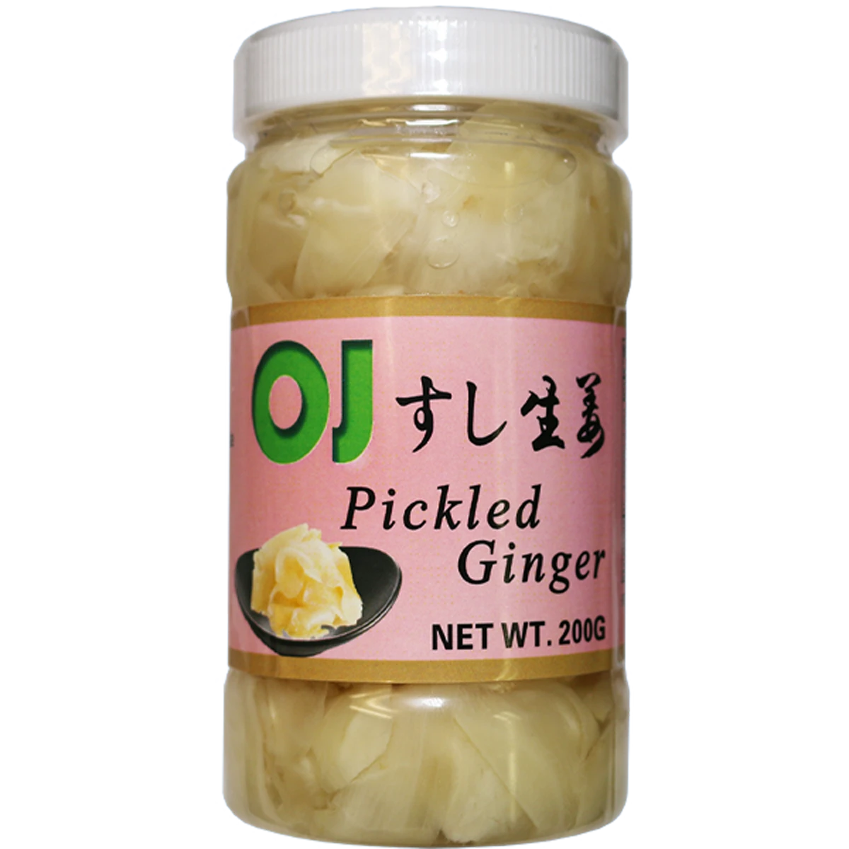 pickled+white+ginger+.png