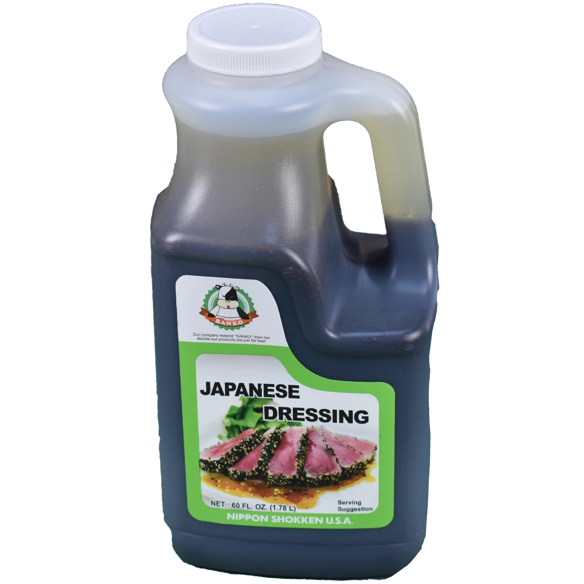 salad+dressing+japan+.png