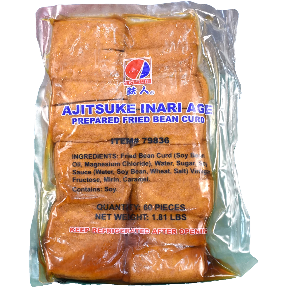 tofu+fried+inari+ajitsuke+.png