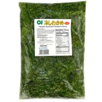 wakame+salad+.png