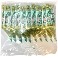 PICKED RADISH, KIZAMI YUZUKAWA  FZ  JPN  PK