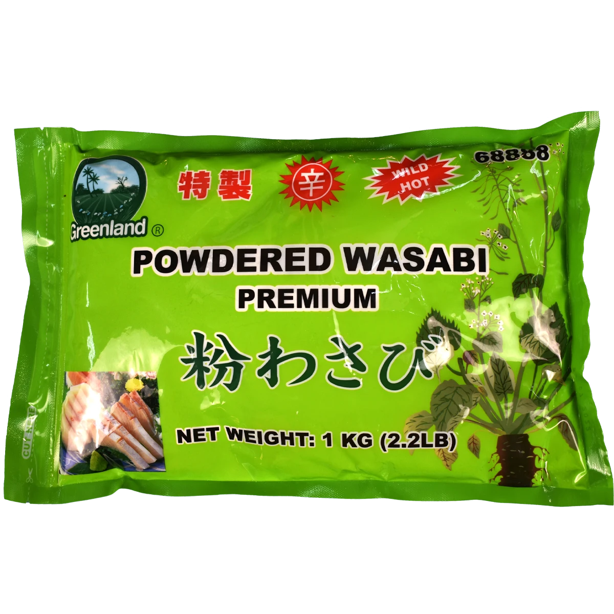 wasabi+powder+.png