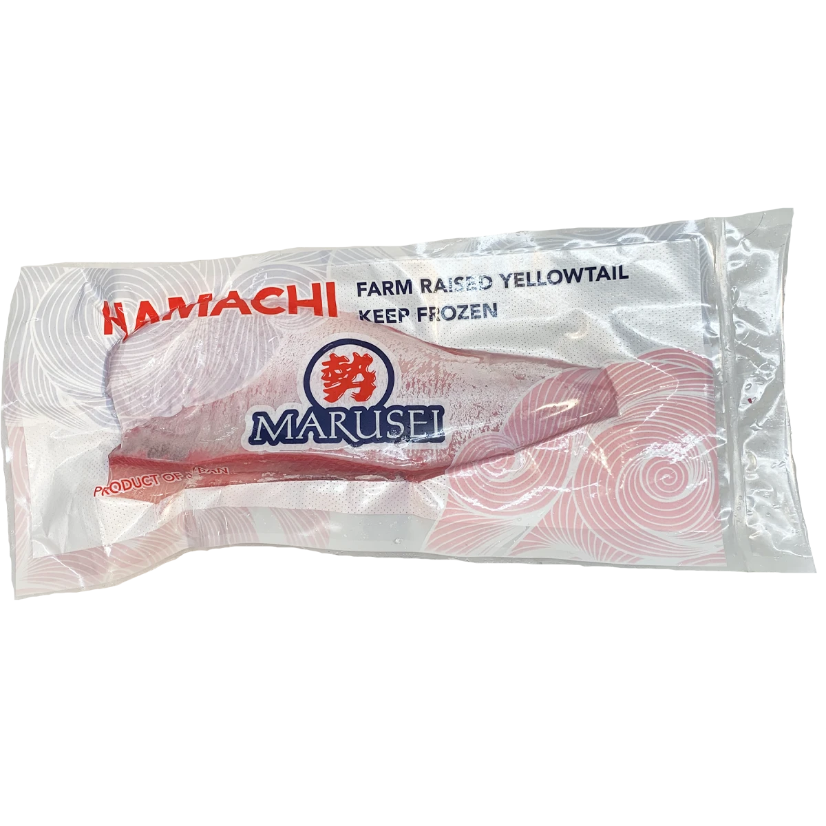 hamachi+loin+.png