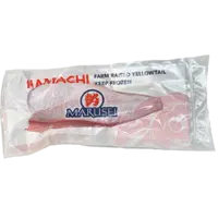 AMBERJACK, HAMACHI FLT 'UMAKA BURI FILLET'  FR JPN F LB