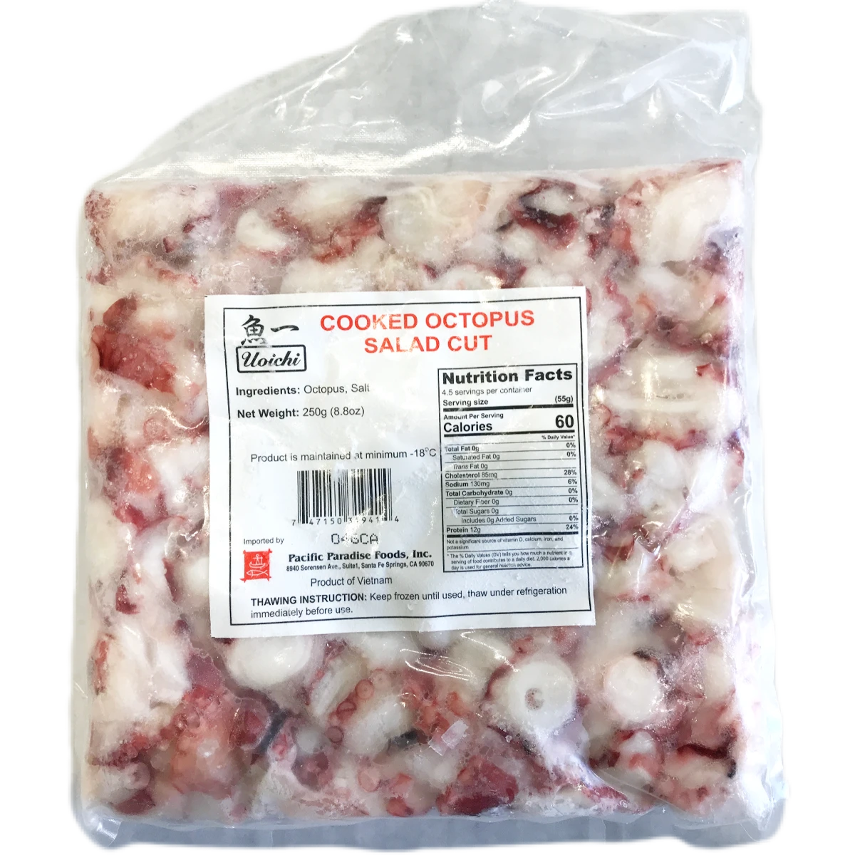 octopus+sliced+madako+.png