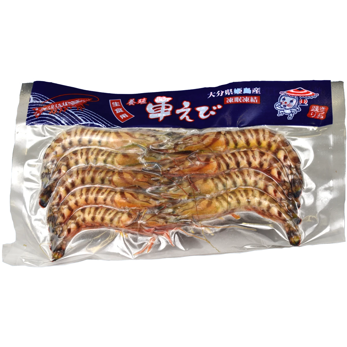 shrimp+black+tiger+kuruma+ebi+headless+.png