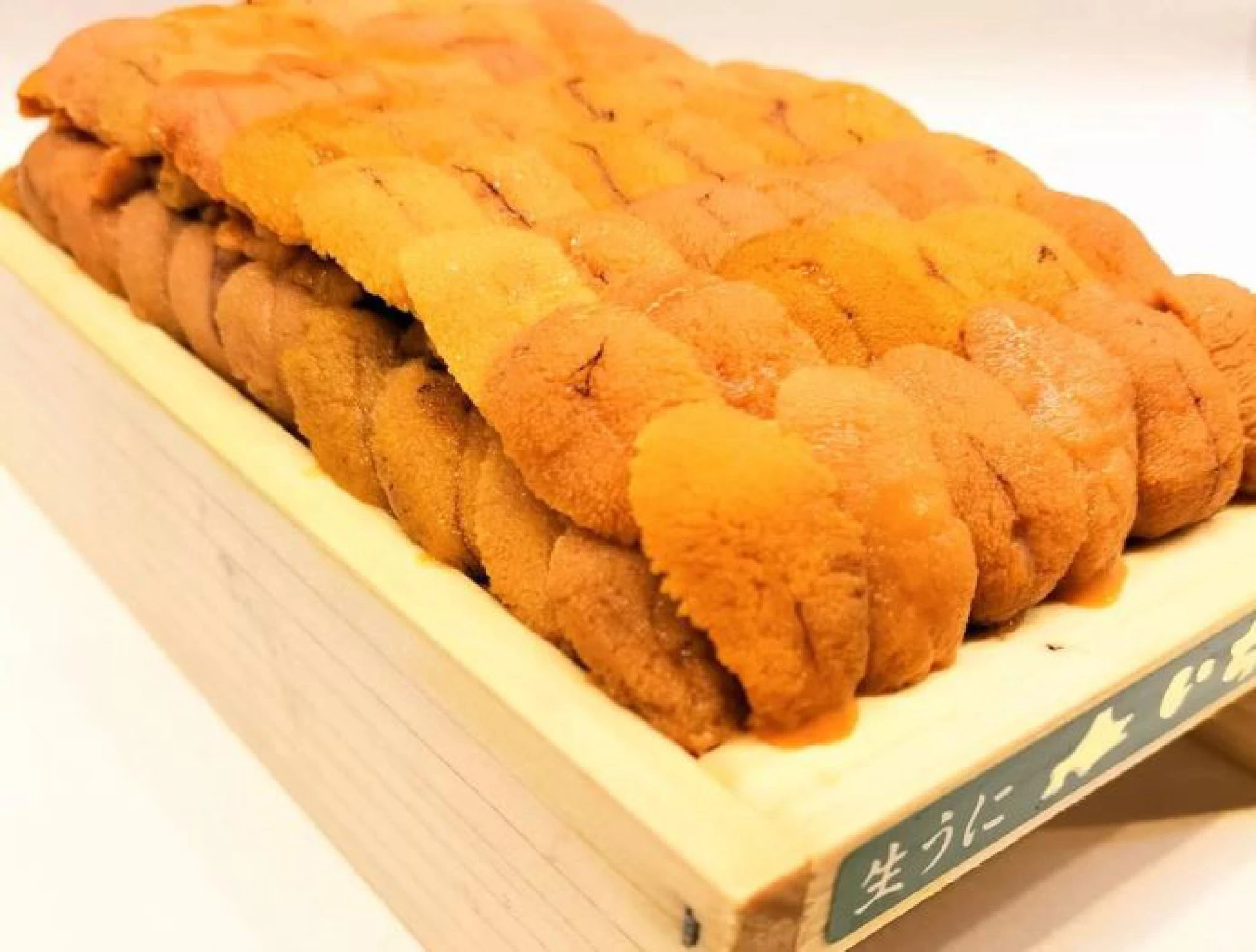 special-aka-rishiri-uni-bai-li-kao-yun-dan_0.jpg