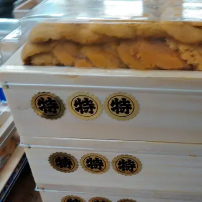 special-aka-rishiri-uni-bai-li-kao-yun-dan_2.webp