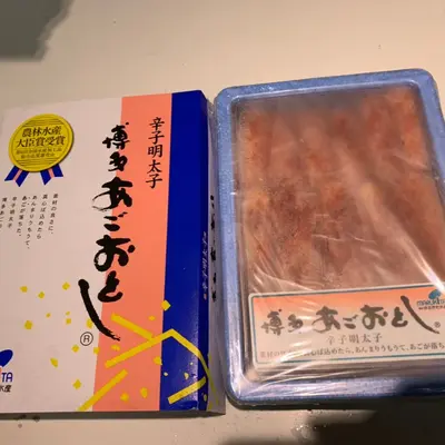 aaa-hakata-mentaiko-150g_2.webp