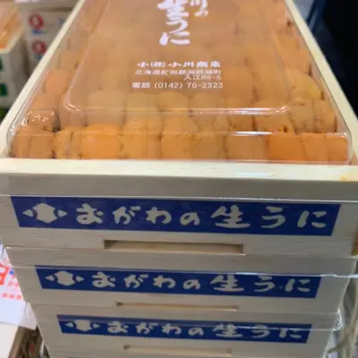 aa-hokkaido-uni-ogawa-narabi-250g-all-year_2.webp