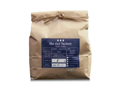 Hokkaido Rice NANATSU BOSIH ななつぼし 5lb (Rice Factory)