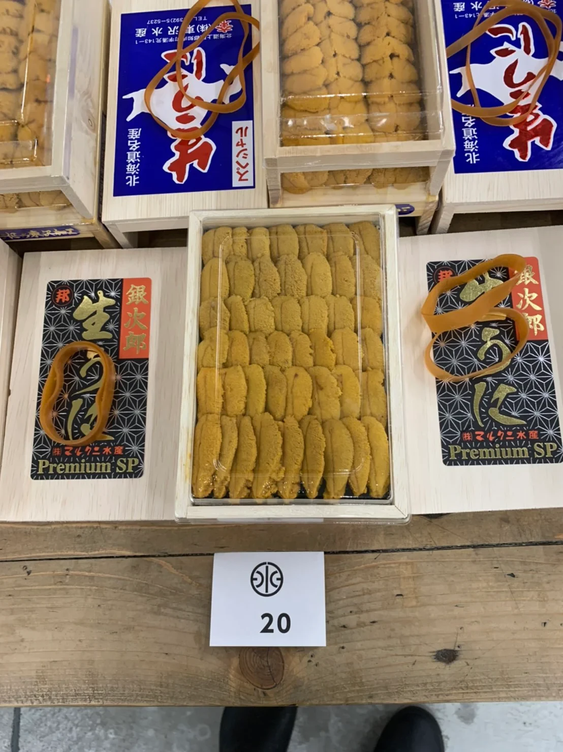 aaa-murasaki-japanese-uni-250g-ji-shang_2.webp