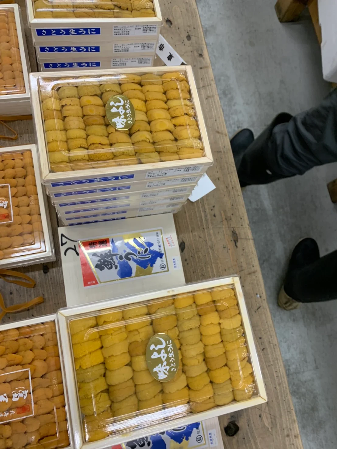 aaa-murasaki-japanese-uni-250g-ji-shang_3.webp