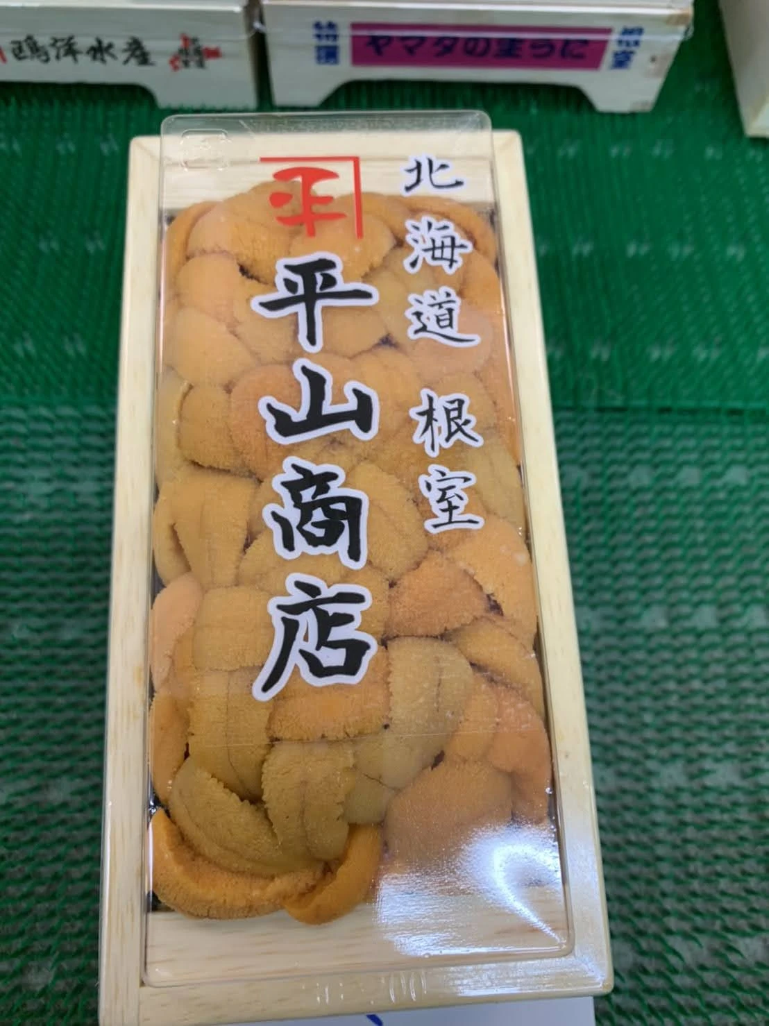 japanese-uni-120g_2.jpg