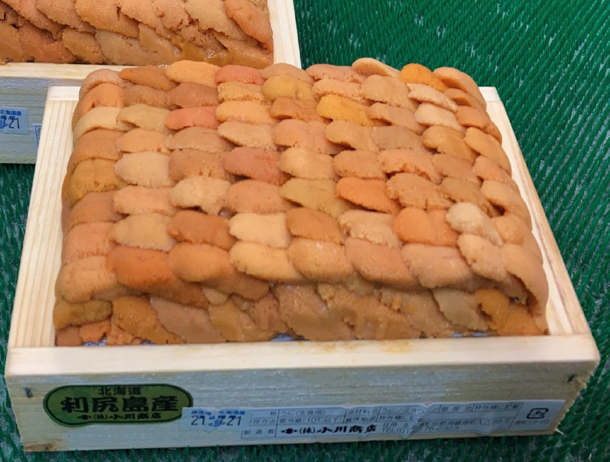 aaa-rishiri-large-uni-ogawa-300g-only-summer-time_0.jpg