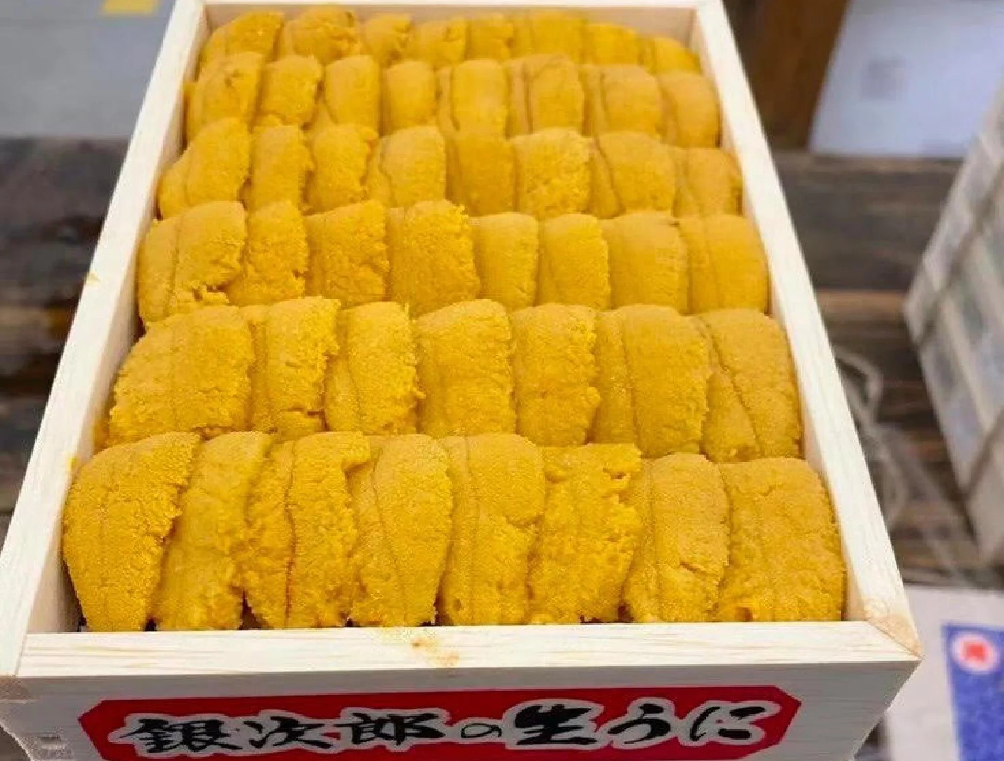 aaa-murasaki-uni-ginjiro-yin-ci-lang-250g_1.webp